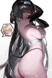 23311
