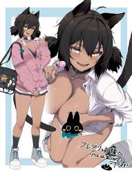 25101