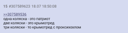 89690