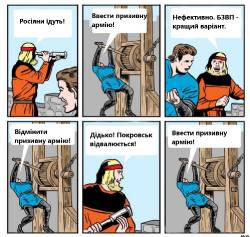 89920