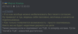 45870