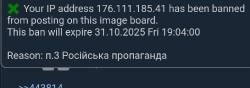 49470