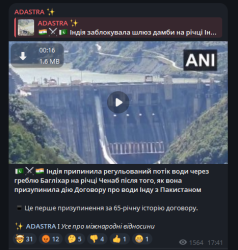 307421