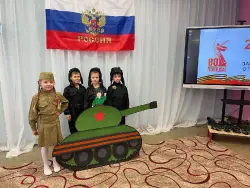 317713