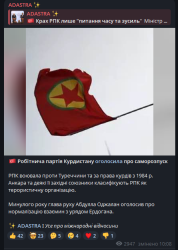 326550
