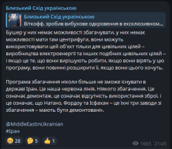 328332