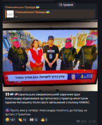 328341