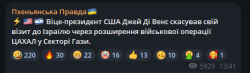 343450