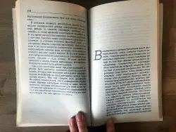 359962