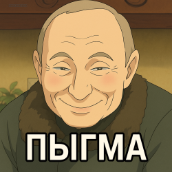 363730