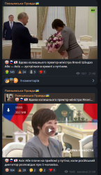 365370