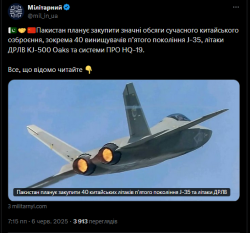 397510