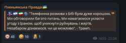 401372