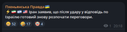 415781