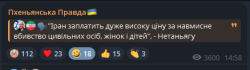 418852