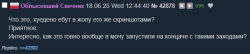428860