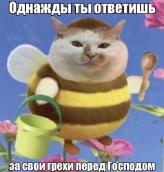 429790