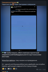 429852