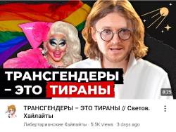 448660