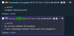 475900