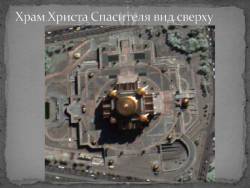 476340