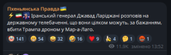 478393