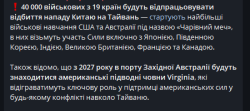 478411