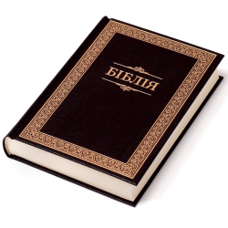 480900