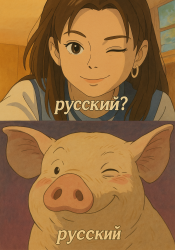 483170