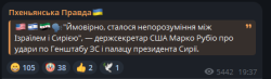 486291