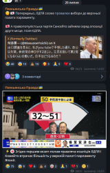 495651