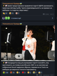 495652