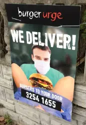 505323