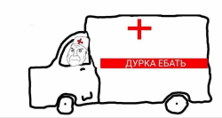 525860