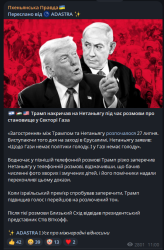 533370