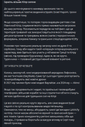 543961