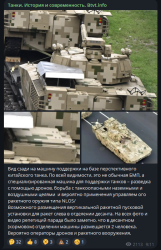 574040