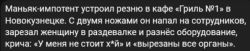 586950