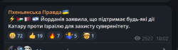 598631