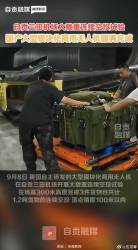605861