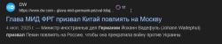 613672