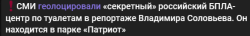 615930