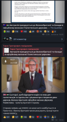 630990
