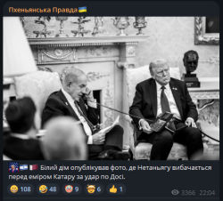 647320