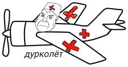 658800