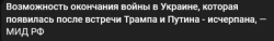 660840