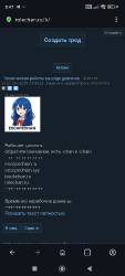 701130