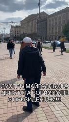3766580