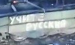 3767140