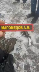 3770000